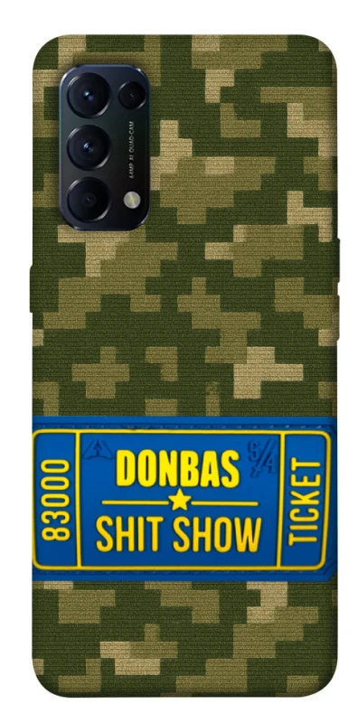 Чехол на Oppo Reno 5 4G Donbas ticket фото 1 из 1