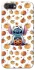 Чехол на Realme C2 Halloween Stitch ver.3 фото 1 из 1