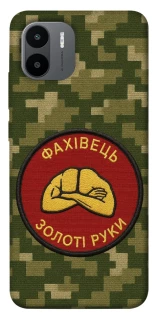 Чохол на Xiaomi Redmi A1+ / Poco C50 / A2+ Фахівець фото 1 з 1