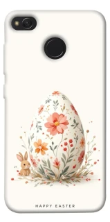 Чехол на Xiaomi Redmi 4X Easter ver.3 фото 1 из 1