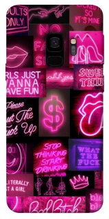 Чехол на Samsung Galaxy S9 Hot collage ver.9 фото 1 из 1