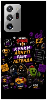 Чехол на Samsung Galaxy Note 20 Ultra Brawl Stars collage фото 1 из 1