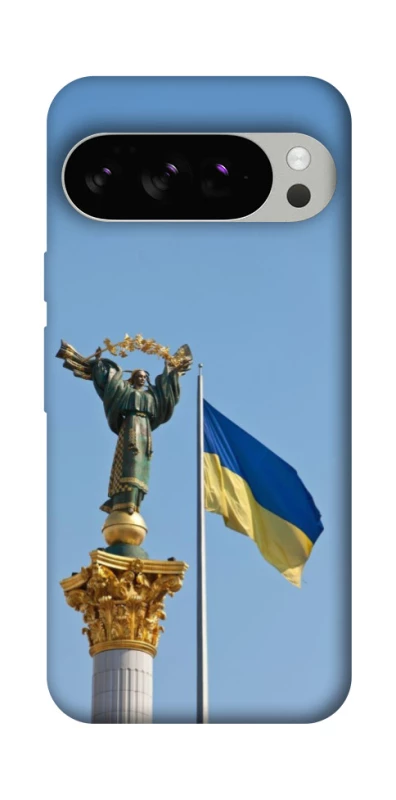 Чехол на Google Pixel 10 Pro Главные символы Укрины фото 1 из 1