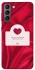 Чехол на Samsung Galaxy S21 Love aesthetic ver.1 фото 1 из 1