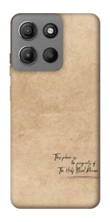 Чехол на Motorola Moto G15 4G Harry Potter Half-Blood Prince фото 1 из 1