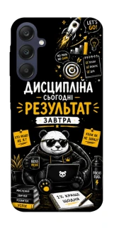 Чохол на Samsung Galaxy A25 5G Дисципліна фото 1 з 1