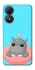 Чохол на ZTE Blade A34 4G Adopt Me Hippo Floatie фото 1 з 1