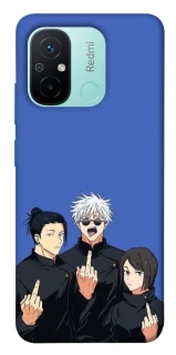 Чохол на Xiaomi Redmi 12C / Poco C55 jujutsu kaisen v3 фото 1 з 1