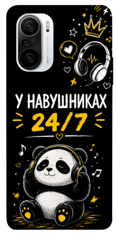 Чохол на Xiaomi Redmi K40 / K40 Pro / K40 Pro+ / Poco F3 У навушниках 24/7 фото 1 з 1