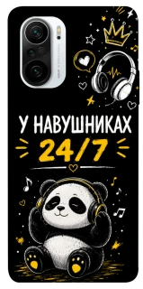Чехол на Xiaomi Redmi K40 / K40 Pro / K40 Pro+ / Poco F3 У навушниках 24/7 фото 1 из 1