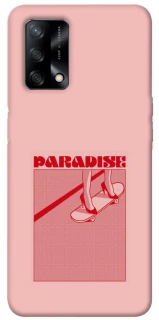 Чехол на Oppo A74 4G Paradise фото 1 из 1