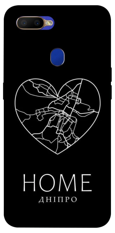 Чехол на Oppo A5s Дніпро Home фото 1 из 1
