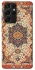 Чохол на Samsung Galaxy S21 Ultra Килим v10 фото 1 з 1