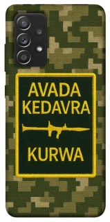 Чохол на Samsung Galaxy A52 4G / A52 5G Avada Kedavra фото 1 з 1