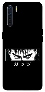 Чехол на Oppo A91 Berserk фото 1 из 1