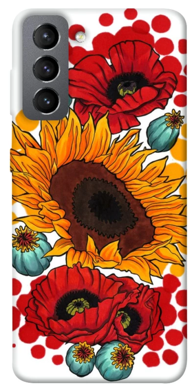 Чохол на Samsung Galaxy S21 FE Соняшники та маки фото 1 з 1