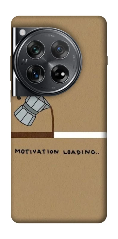 Чохол на OnePlus 12 Motivation loading фото 1 з 1