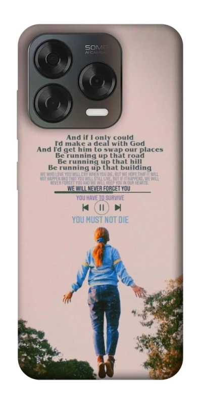 Чохол на ZTE Blade V70 Design Stranger Things ver.4 фото 2 з 2