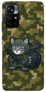 Чехол на Xiaomi Poco M4 Pro 5G Milcat фото 1 из 1