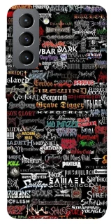 Чохол на Samsung Galaxy S21 FE My playlist ver.1 фото 1 з 1