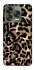 Чохол на ZTE Nubia V70 Design Leopard Skin v4 фото 1 з 1