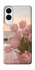 Чохол на Samsung Galaxy S25 Edge Morning Flowers zon фото 1 з 1