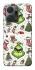 Чохол на Huawei Honor X7a Grinch mood ver.3 фото 1 з 1