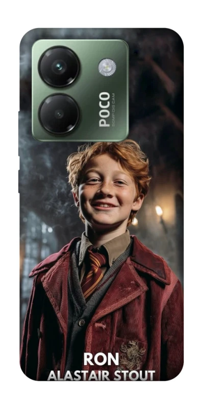 Чохол на Xiaomi Poco M7 pro 5G New Harry Potter ver.3 фото 1 з 1