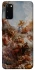 Чохол на Samsung Galaxy S20 Мистецтво V2 фото 1 з 1