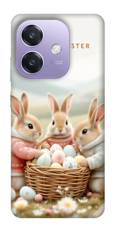 Чехол на Oppo A3 4G BunnyMood фото 1 из 1