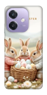 Чехол на Oppo A3 4G BunnyMood фото 1 из 1