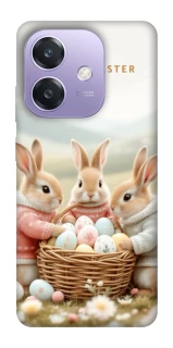 Чехол на Oppo A3X BunnyMood фото 1 из 1