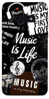 Чохол на Samsung Galaxy S10e Music is Life фото 1 з 1