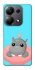 Чохол на Xiaomi Redmi Note 13 Pro 5G Adopt Me Hippo Floatie фото 1 з 1