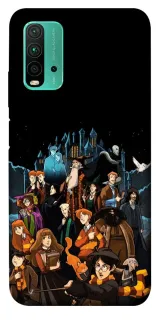 Чохол на Xiaomi Redmi Note 9 4G / Redmi 9 Power Harry Potter v26 фото 1 з 1