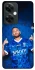 Чохол на OnePlus Nord CE 3 Lite Neymar Jr. фото 1 з 1