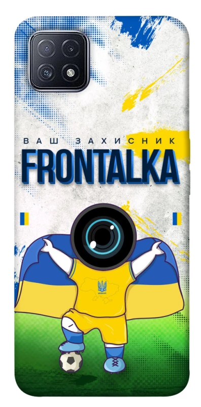 Чохол на Oppo A73 Фронталка №99 v2 фото 1 з 1