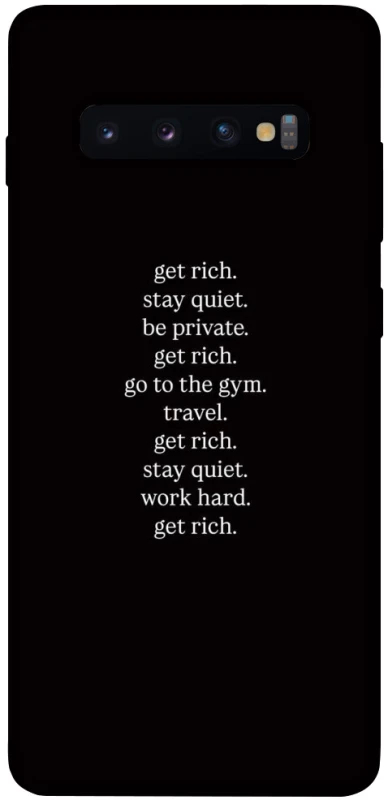 Чохол на Samsung Galaxy S10+ Your Motavation фото 1 з 1