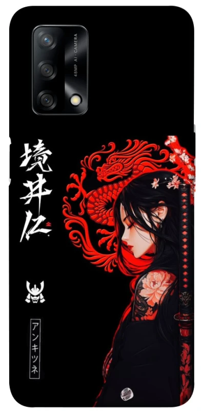 Чохол на Oppo A74 4G Red Dragon фото 1 з 1