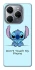 Чохол на TECNO Spark 20 Pro Stitch ver.5 фото 1 Чохол на TECNO Spark 20 Pro Stitch ver.5 фото 1 з 1