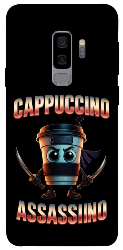 Чохол на Samsung Galaxy S9+ Cappuccino Assassino фото 1 з 1