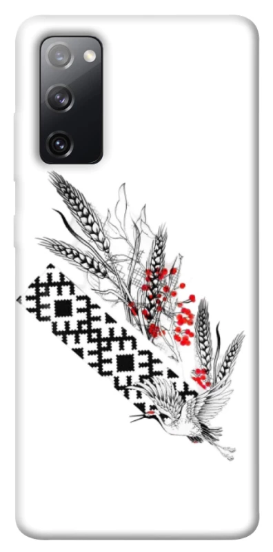 Чохол на Samsung Galaxy S20 FE Батьківщина фото 1 з 1