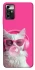 Чехол на ZTE Blade A72 Pink kitty фото 1 из 1