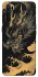 Чехол на Oppo A91 gold dragon фото 1 из 1