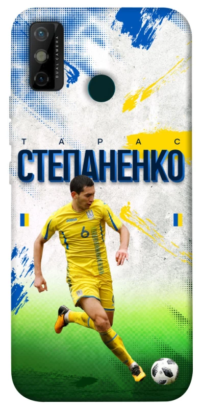 Чехол на TECNO Spark 6 Go Степаненко №6 фото 1 из 1