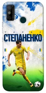 Чехол на TECNO Spark 6 Go Степаненко №6 фото 1 из 1