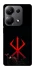 Чехол на Xiaomi Redmi Note 13 Pro 5G Berserk Red Logo фото 1 из 1