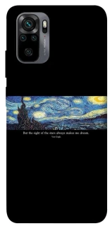 Чехол на Xiaomi Poco M5s Starry night Van Gogh фото 1 из 1