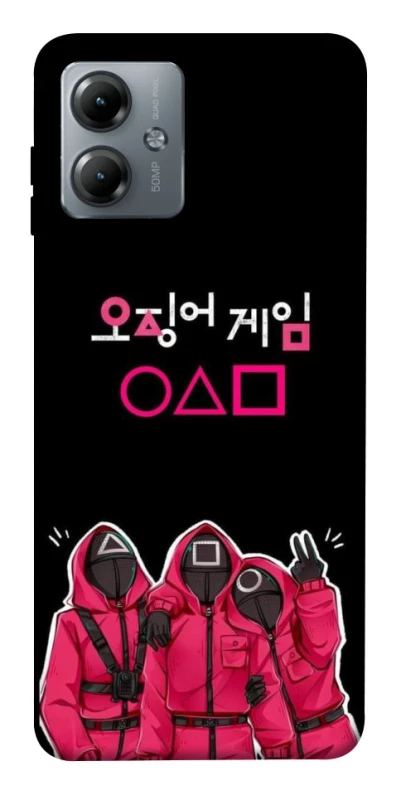 Чохол на Motorola Moto G14 squid game v5 фото 1 з 1