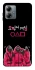 Чохол на Motorola Moto G14 squid game v5 фото 1 з 1